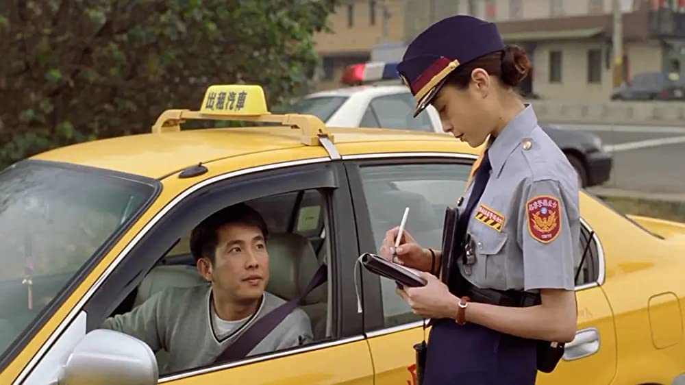 運転手の恋の画像