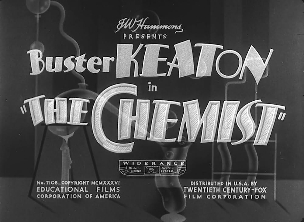 ばけ学博士の写真