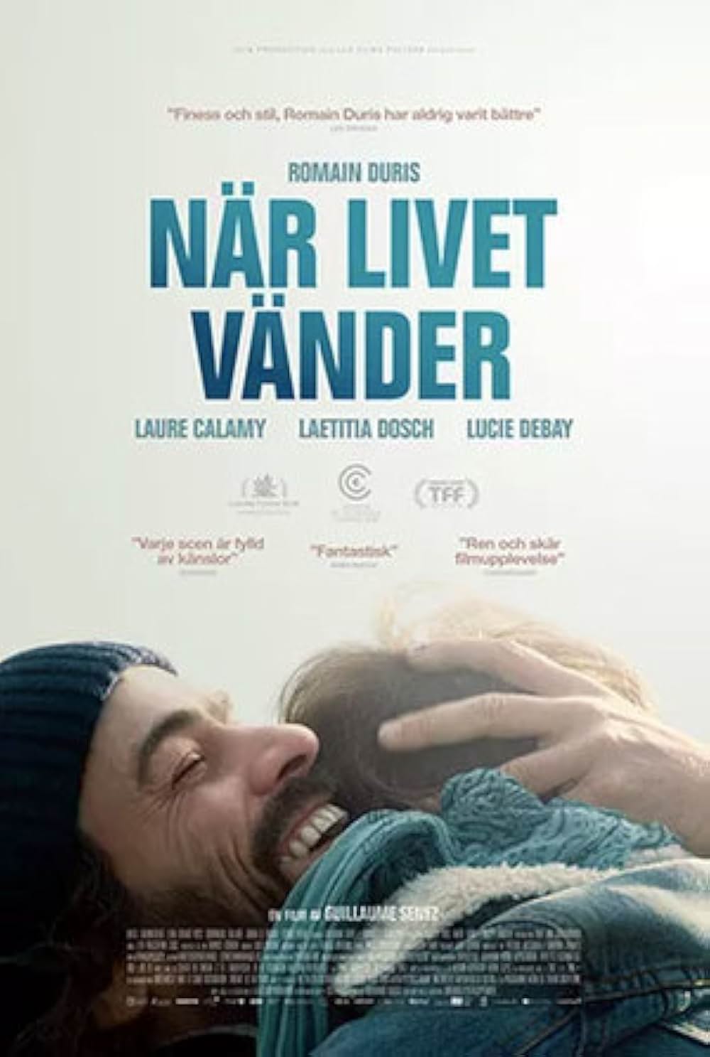 パパは奮闘中！の画像