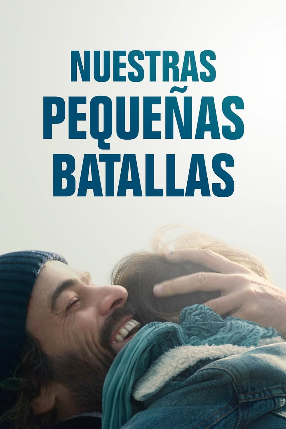 パパは奮闘中！の画像