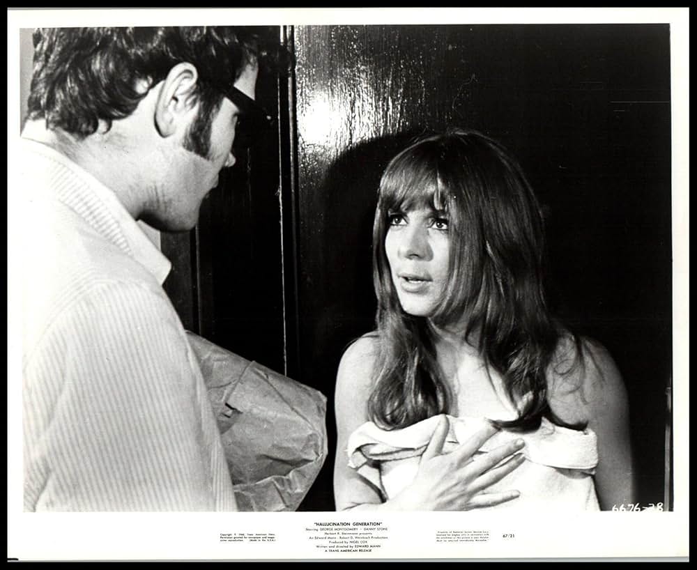 Hallucination Generation（原題）の画像