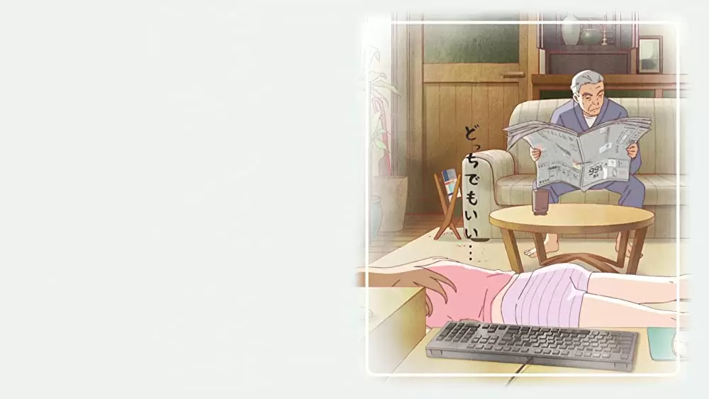 泣きたい私は猫をかぶるの画像