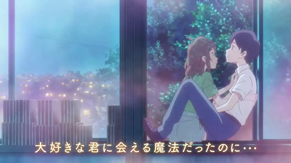 泣きたい私は猫をかぶるの画像