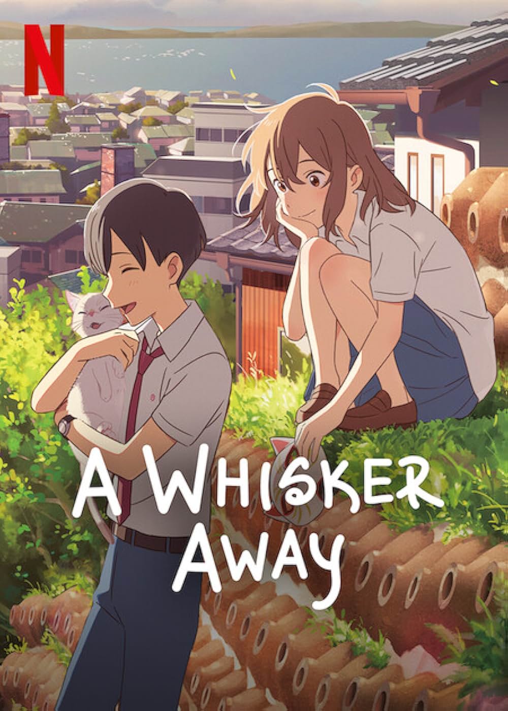 泣きたい私は猫をかぶるの画像