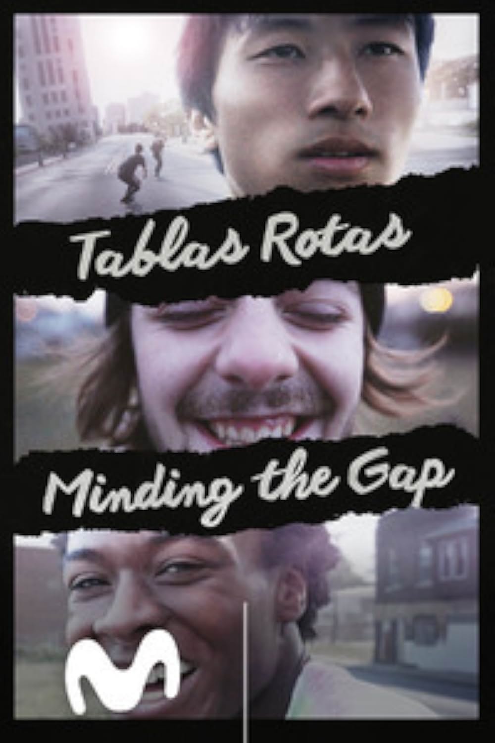 行き止まりの世界に生まれての画像