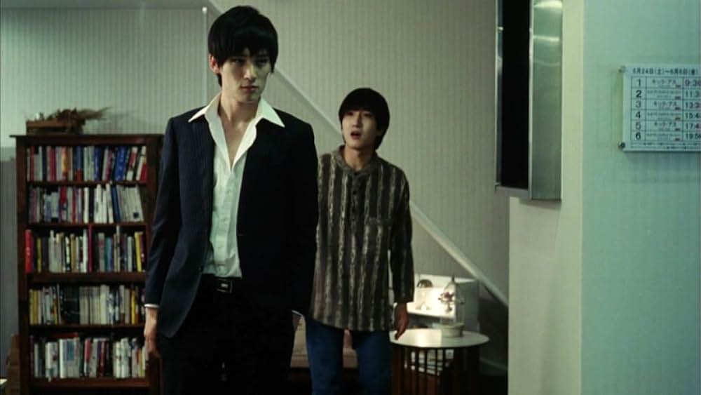 真夜中きみはキバをむくの画像