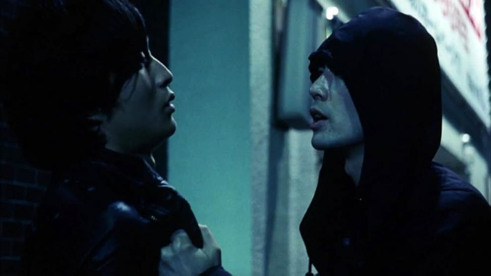 真夜中きみはキバをむくの画像