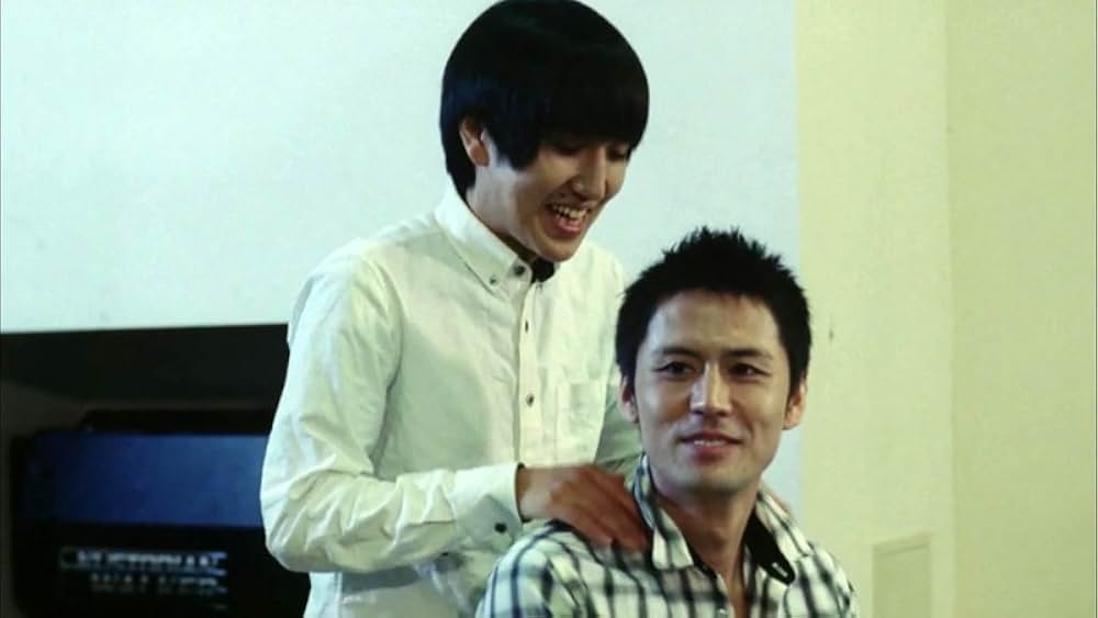 真夜中きみはキバをむくの画像