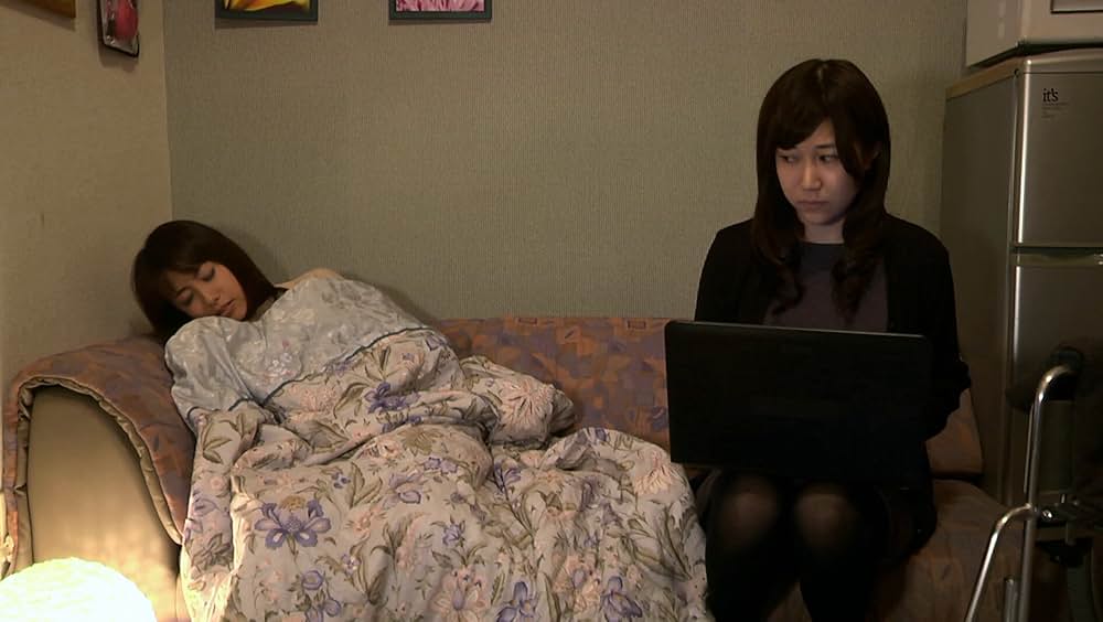 お天気キャスター 晴れのち濡れての画像