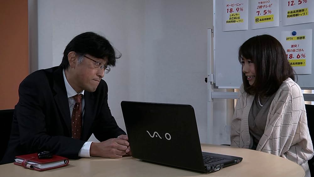 お天気キャスター 晴れのち濡れての画像