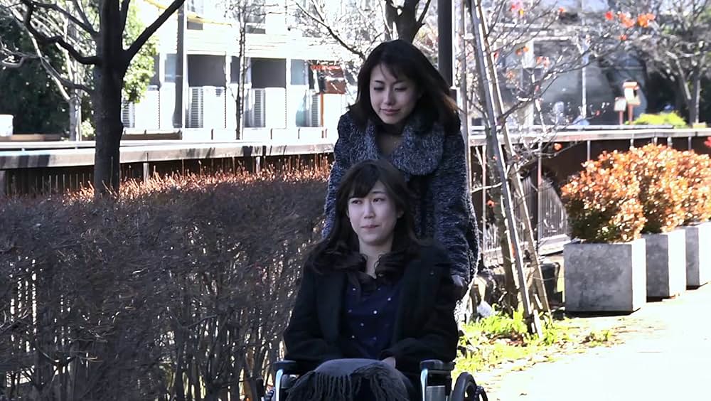 お天気キャスター 晴れのち濡れての画像