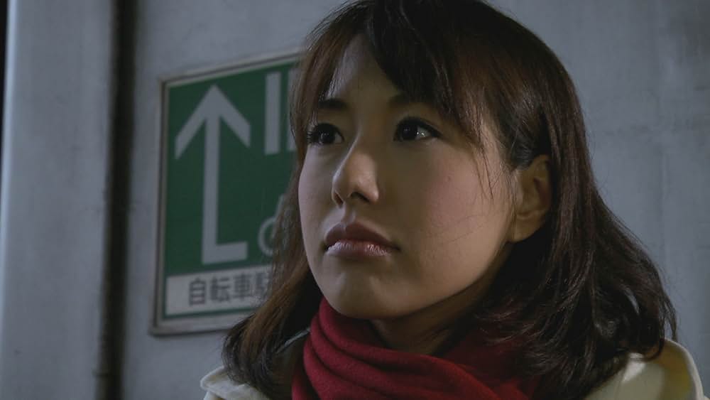 お天気キャスター 晴れのち濡れての写真