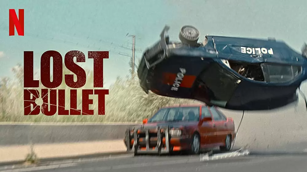 ロストブレット 窮地のカーチェイスの画像