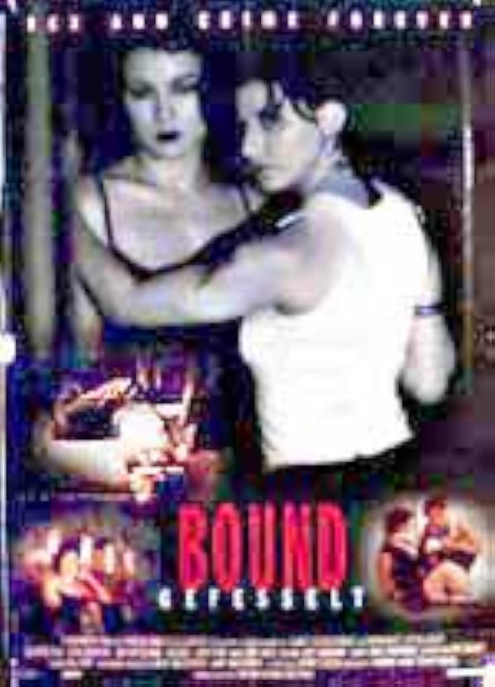 バウンドの画像