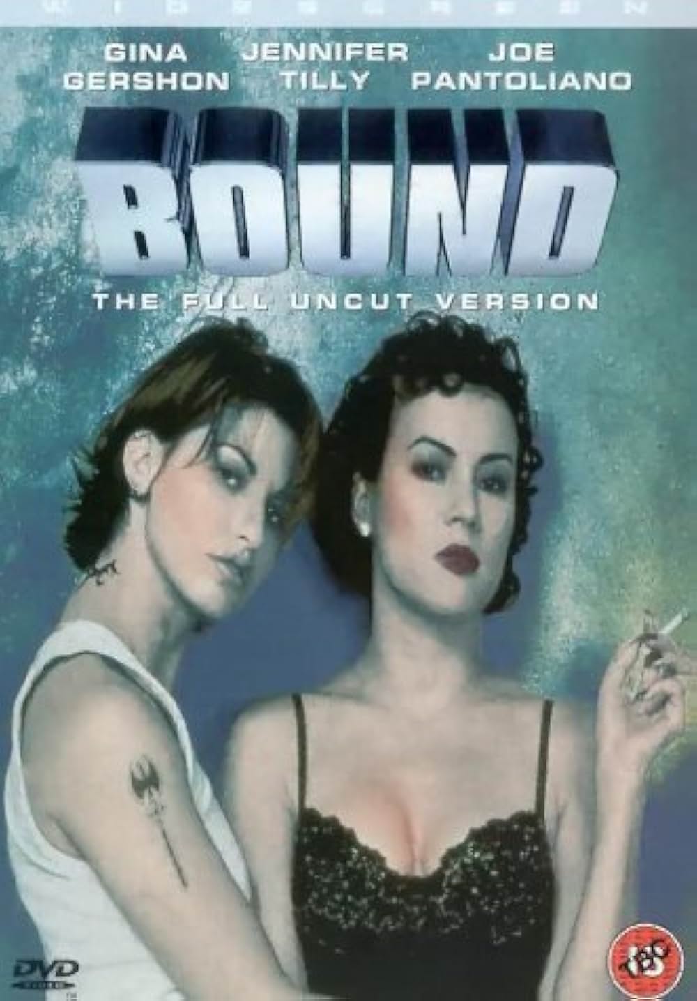 バウンドの画像