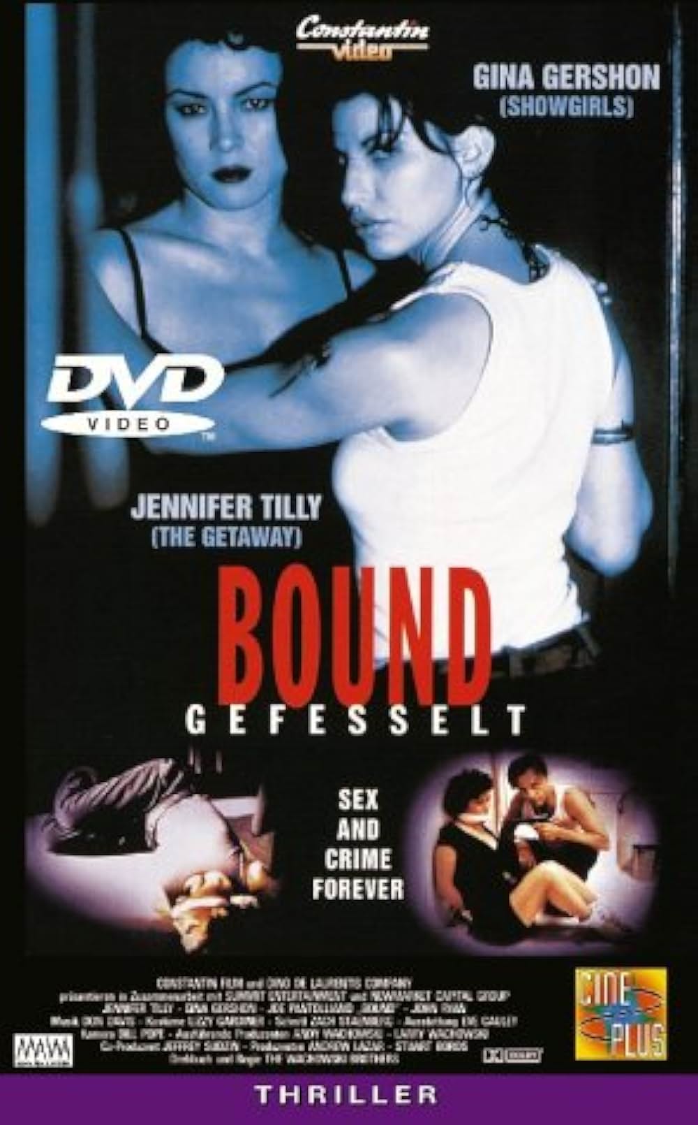 バウンドの画像