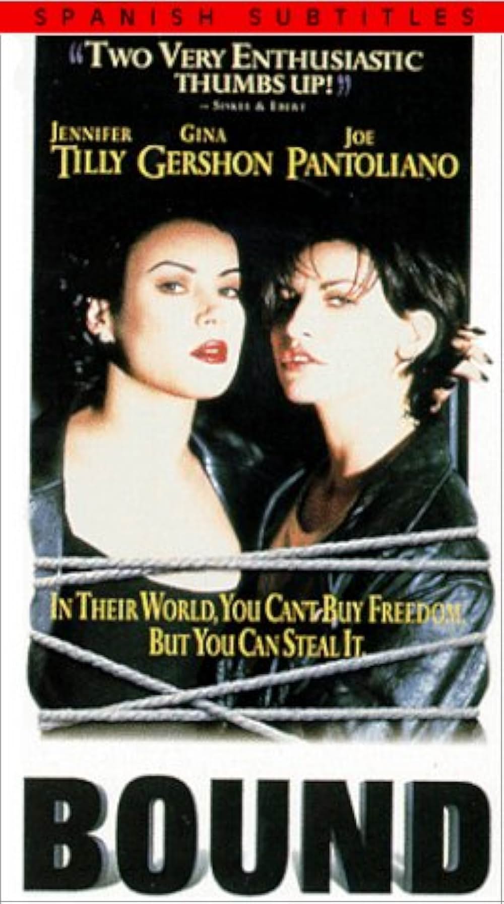 バウンドの画像