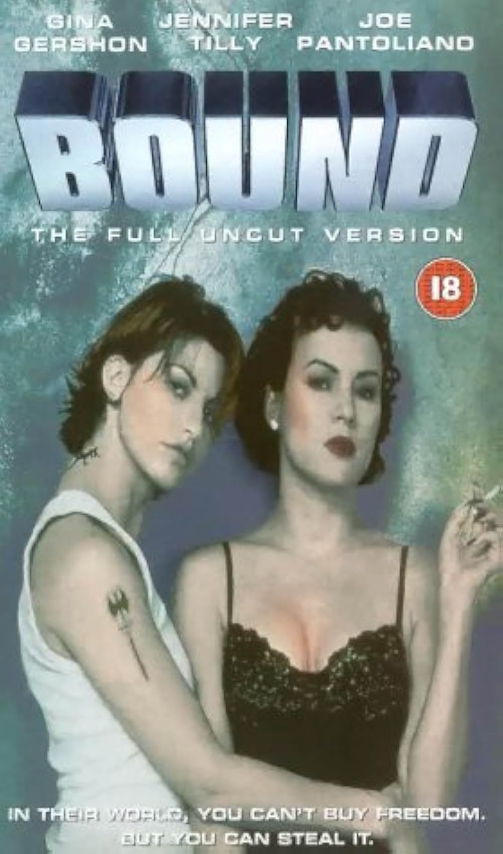 バウンドの画像