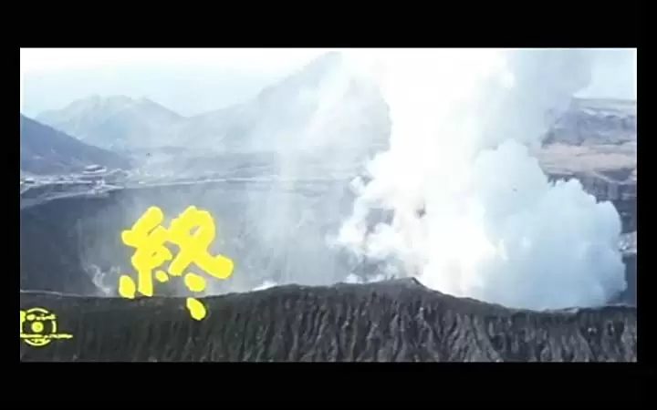 男はつらいよ 私の寅さんの画像