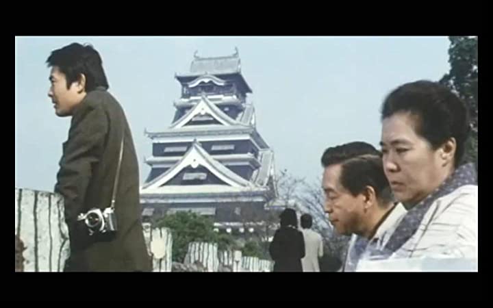 男はつらいよ 私の寅さんの画像