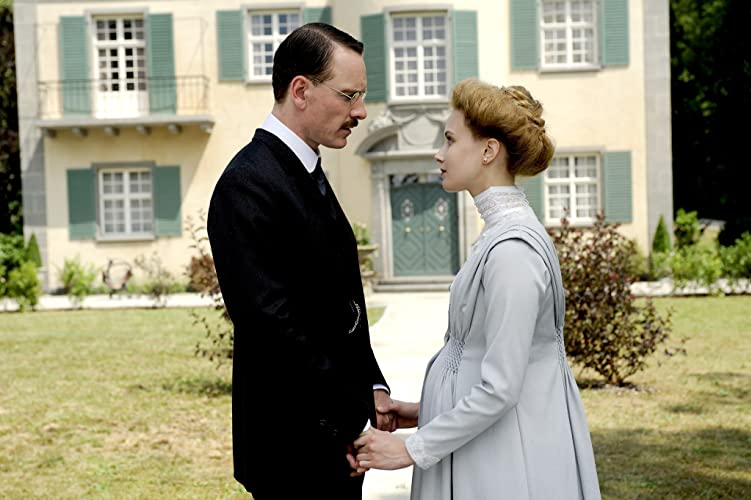 危険なメソッドの画像