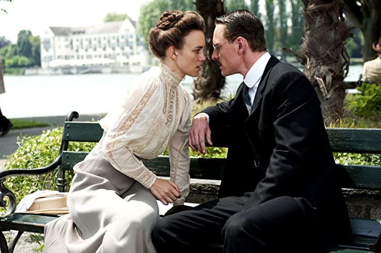 危険なメソッドの画像