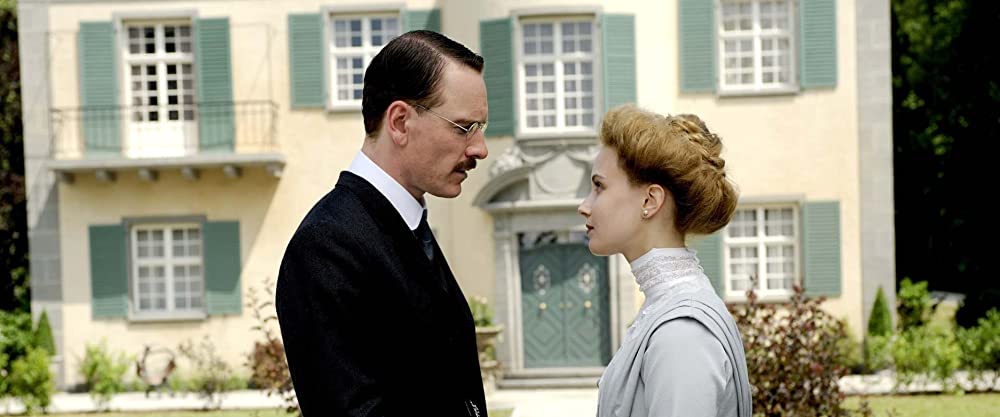 危険なメソッドの画像