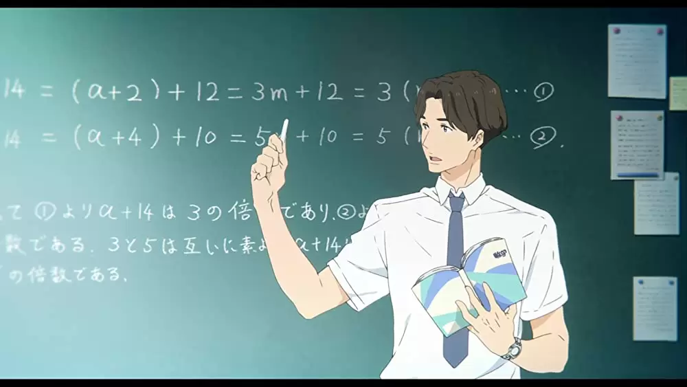 リズと青い鳥の画像