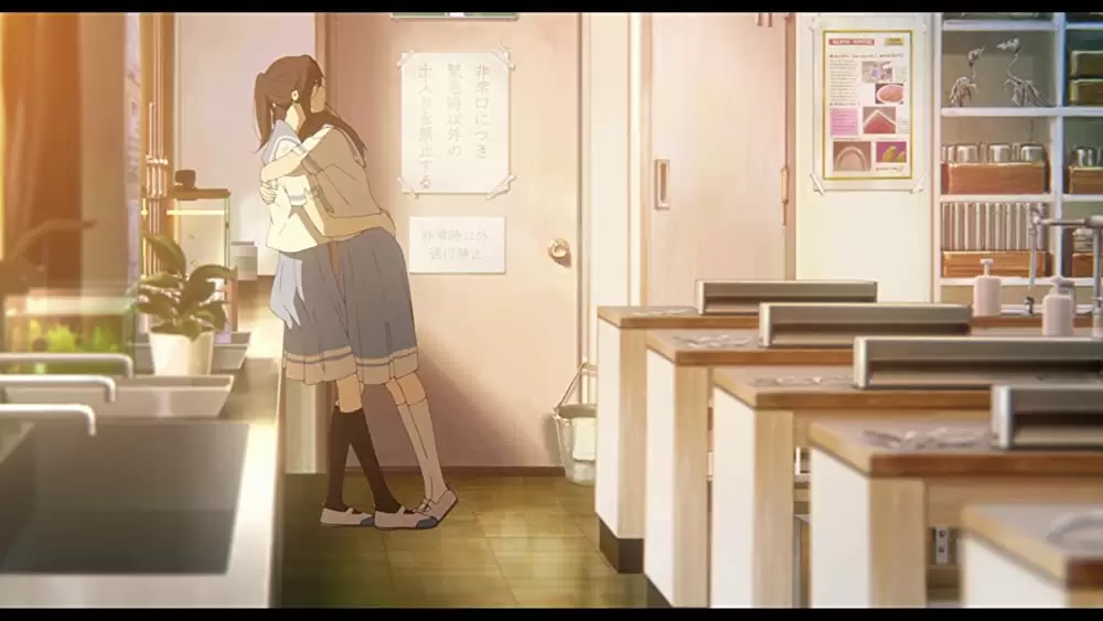 リズと青い鳥の画像