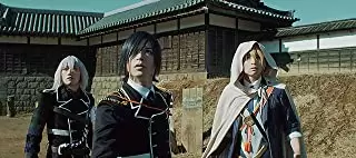 映画 刀剣乱舞-継承-の画像