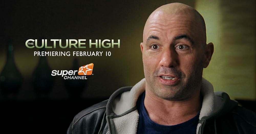 カルチャーハイの画像