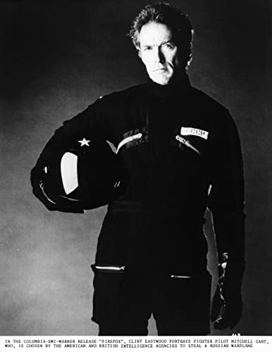 ファイヤーフォックスの画像