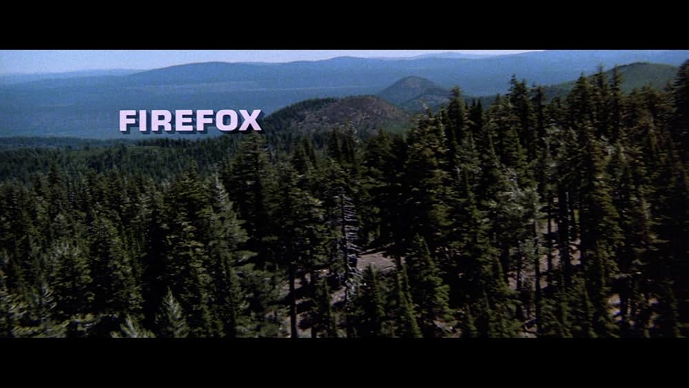 ファイヤーフォックスの画像