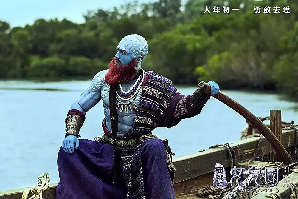 西遊記 女人国の戦いの画像