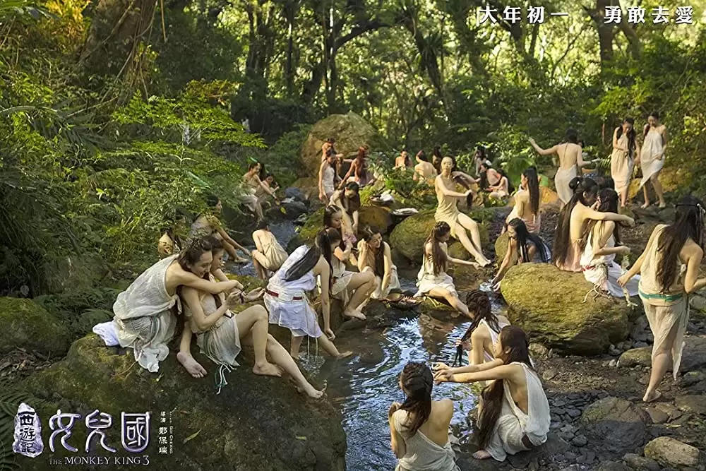 西遊記 女人国の戦いの画像