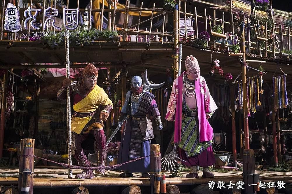 西遊記 女人国の戦いの画像