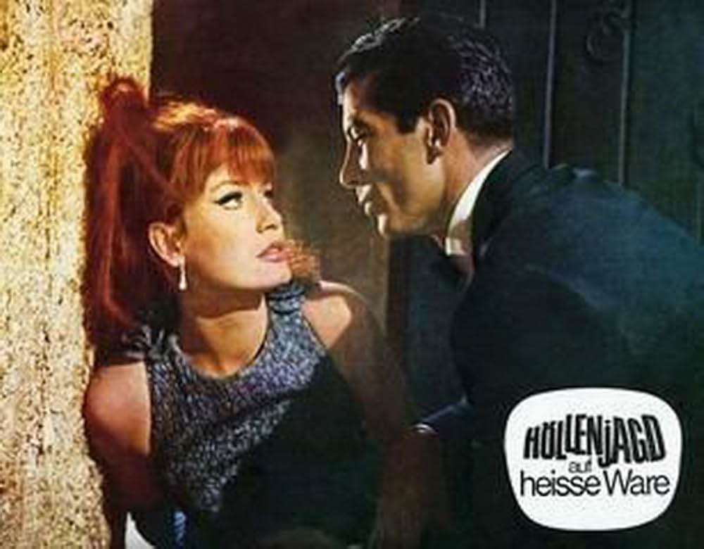 地獄のランデブーの写真