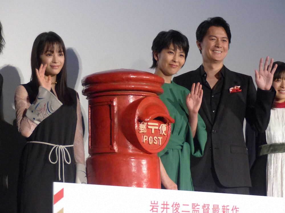 ラストレターの画像