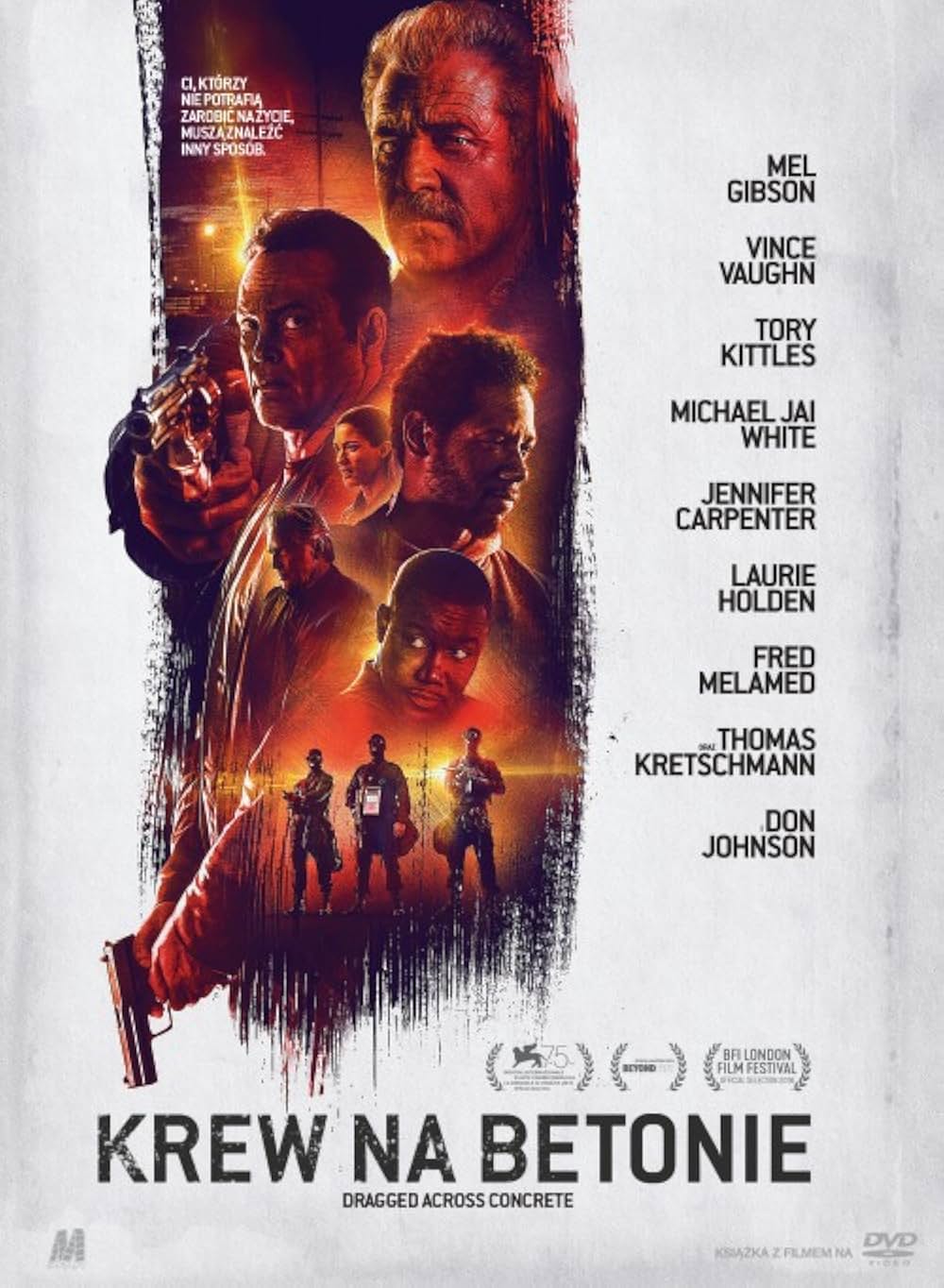 ブルータル・ジャスティスの画像