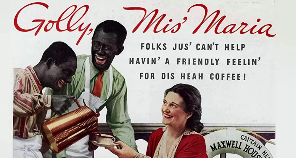 私はあなたのニグロではないの画像