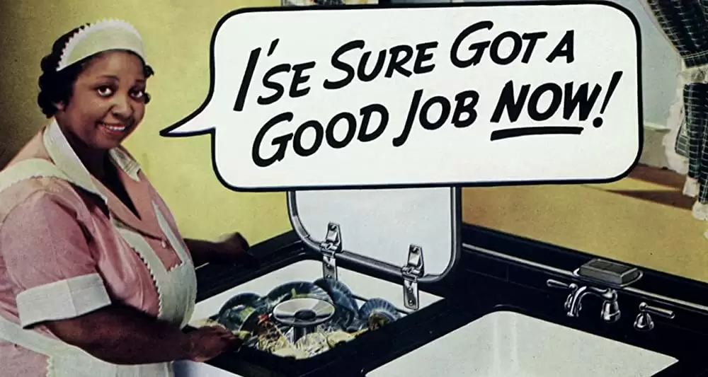 私はあなたのニグロではないの画像