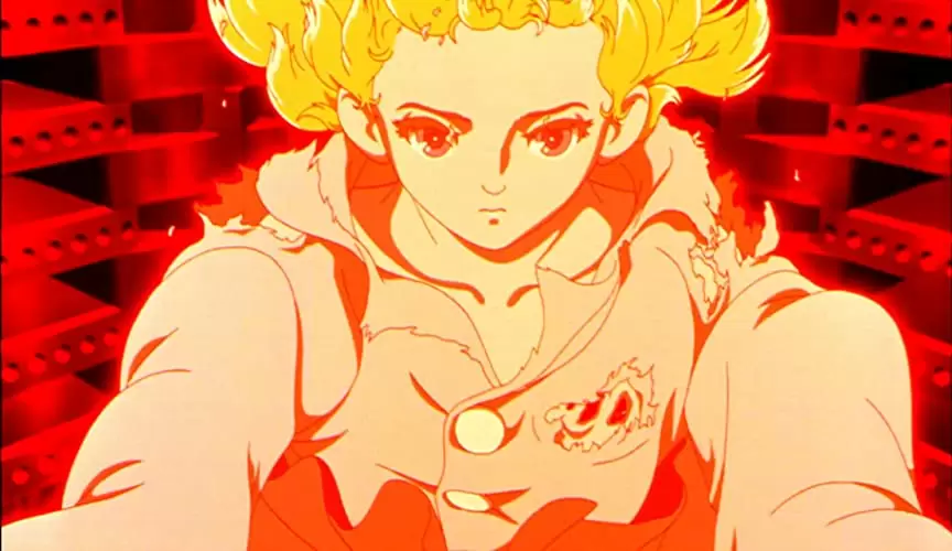 メトロポリスの画像