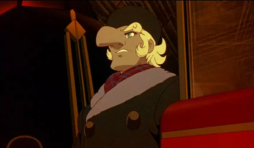 メトロポリスの画像