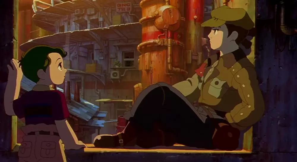 メトロポリスの画像