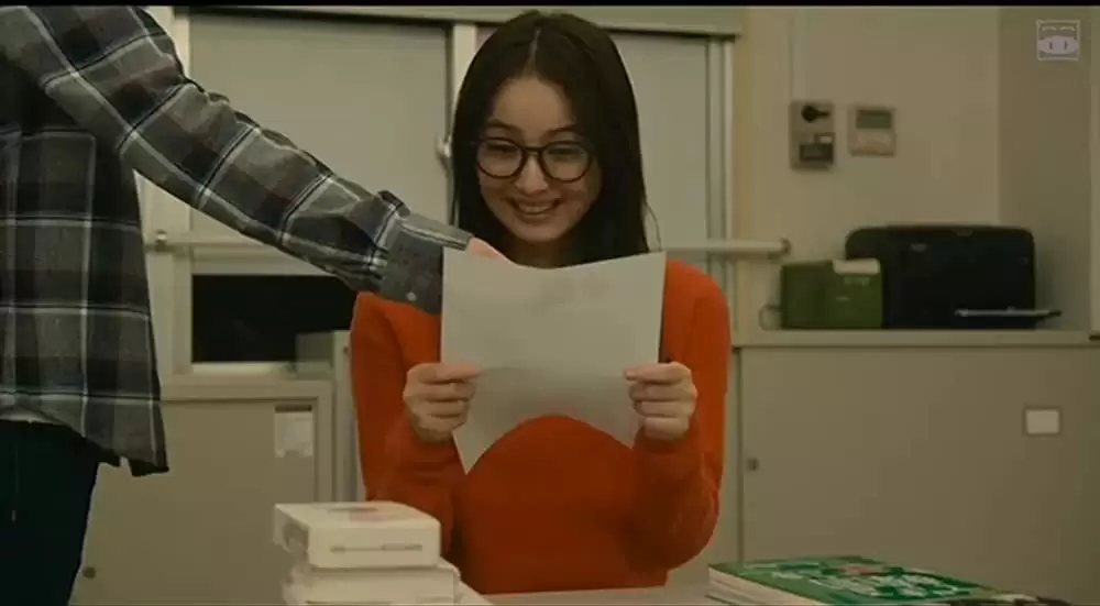 いきなり先生になったボクが彼女に恋をしたの画像