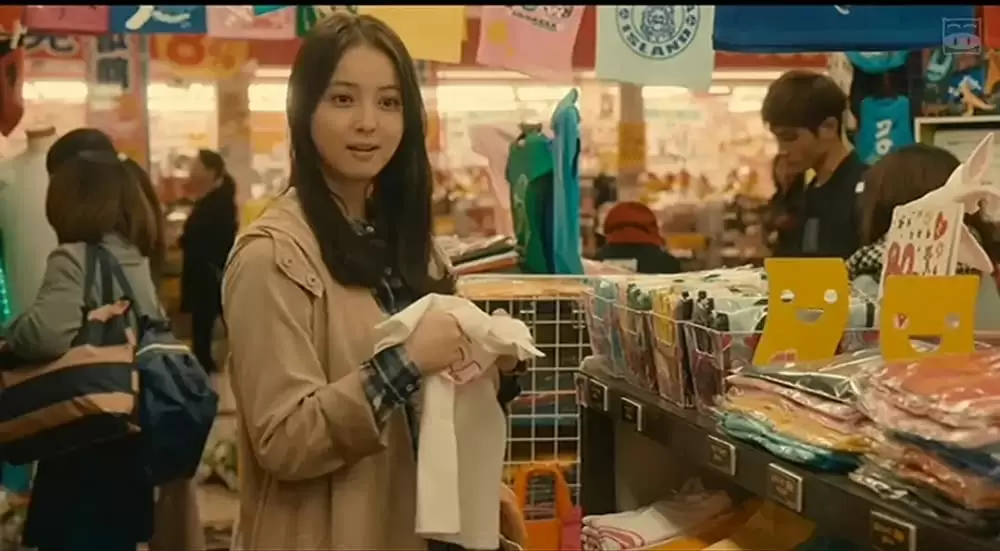 いきなり先生になったボクが彼女に恋をしたの画像