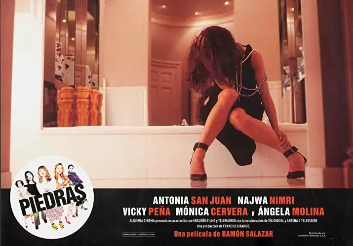 靴に恋しての画像