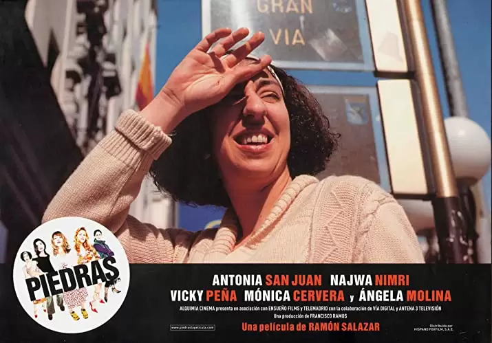 靴に恋しての画像