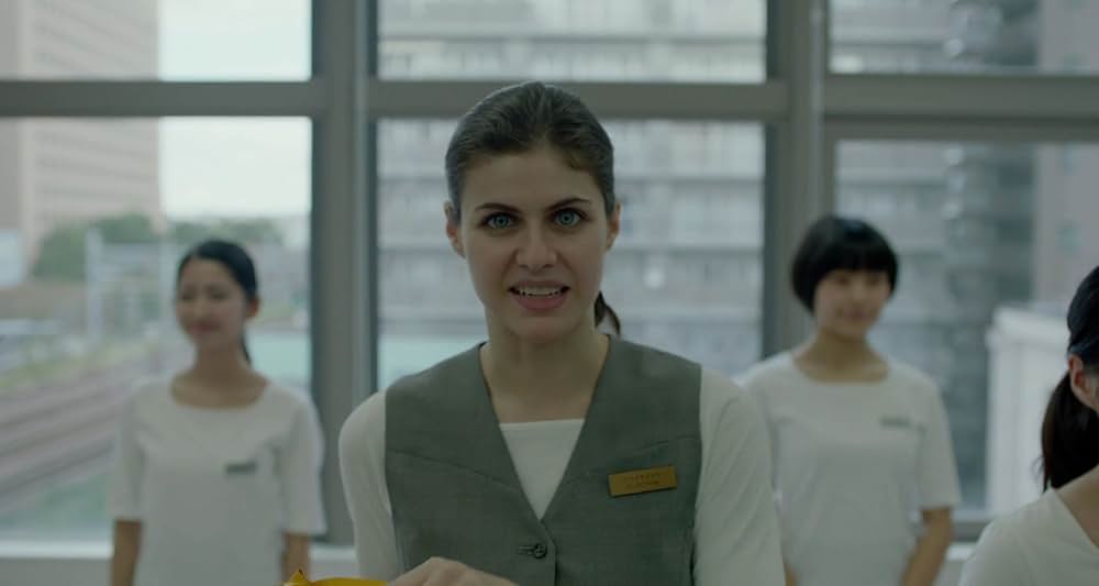 Lost Girls and Love Hotels（原題）の画像