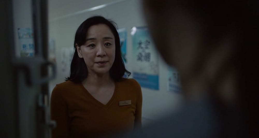 Lost Girls and Love Hotels（原題）の画像